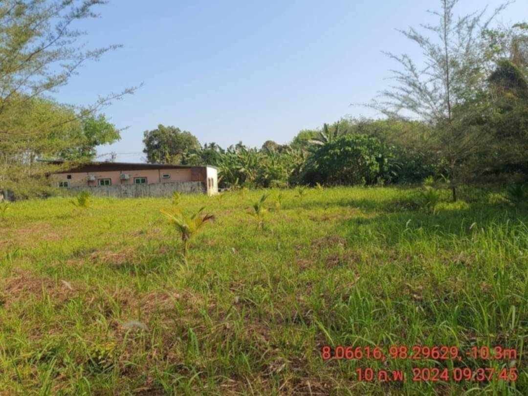 LAND FOR SALE
